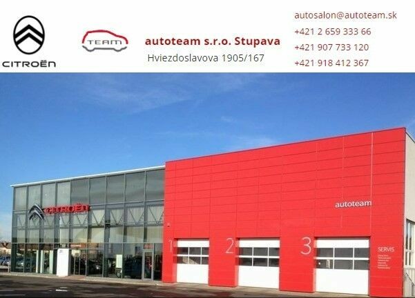 Citroën ë-C4 X SHINE Electric 136k (100 kW) - Image 7