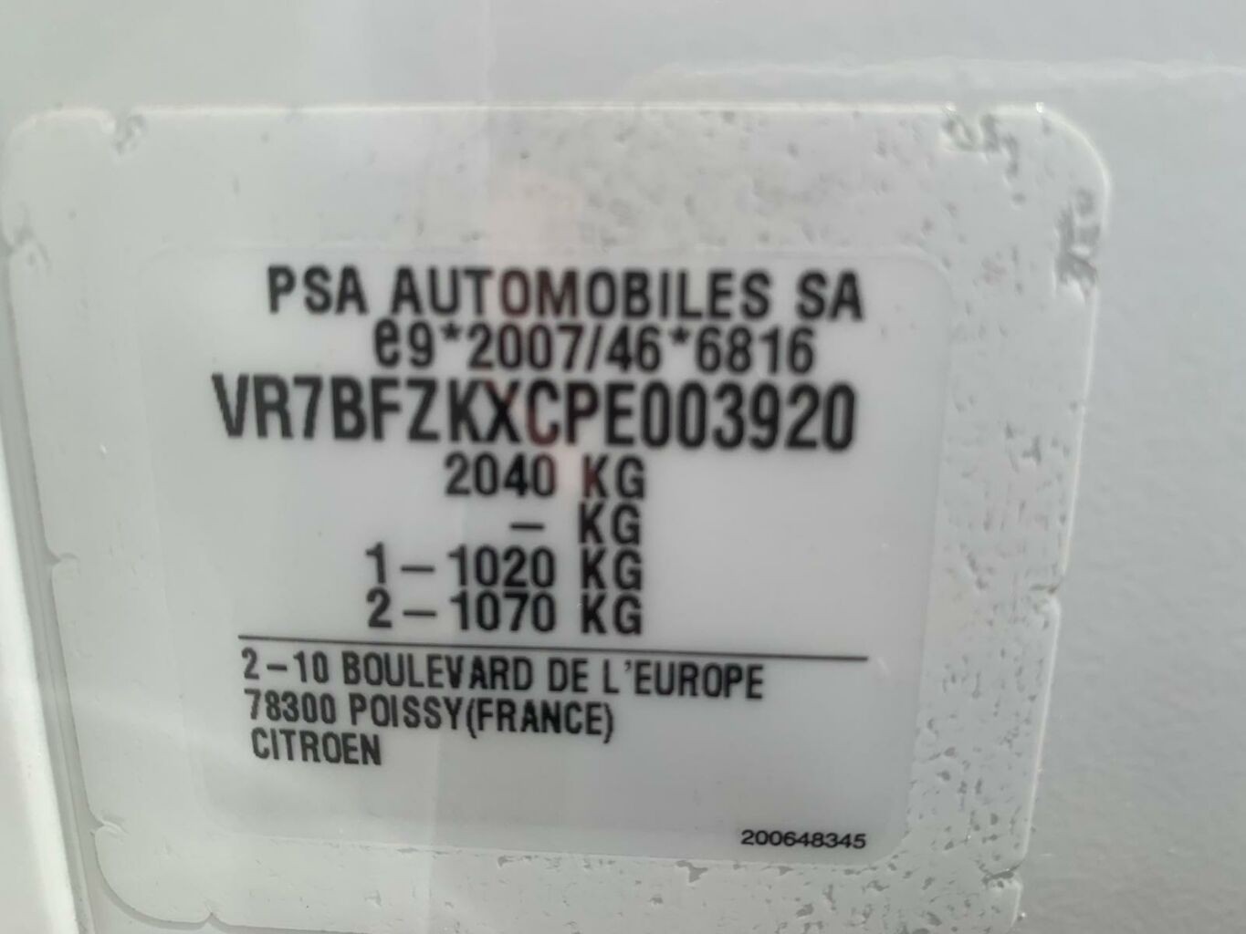 Citroën ë-C4 X SHINE Electric 136k (100 kW) - Image 8