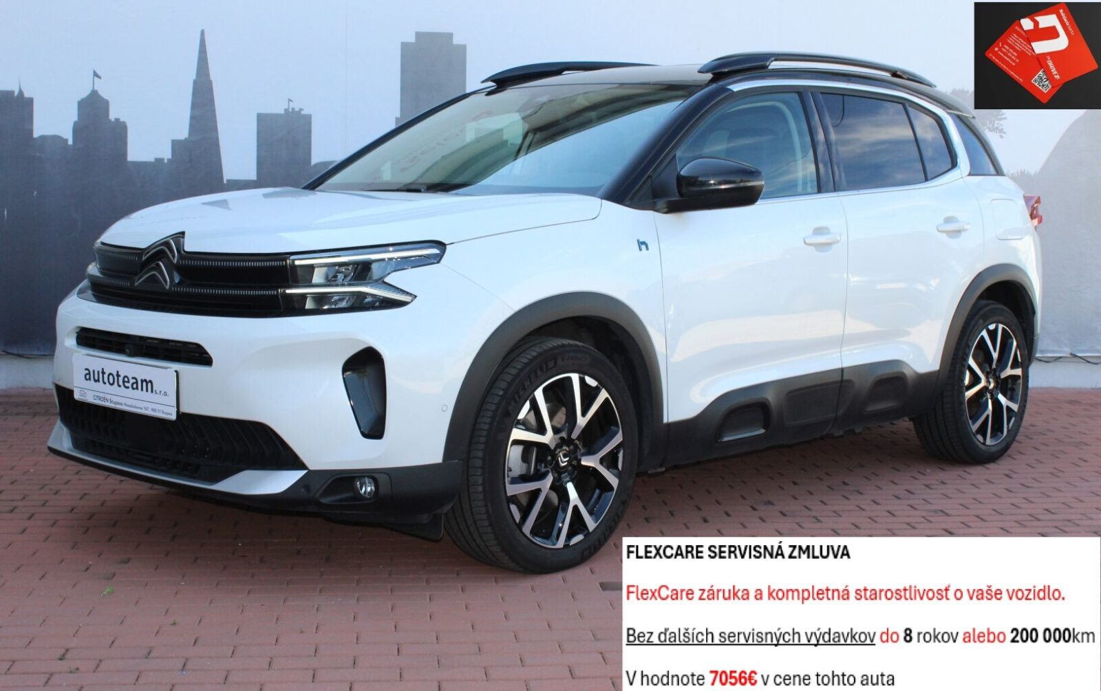 Citroën C5 Aircross MAX Plug-in Hybrid 225 e-EAT8